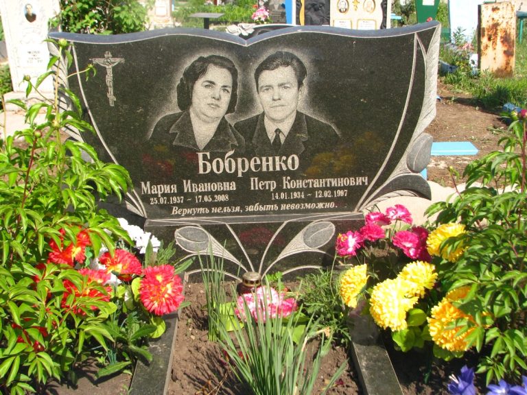 Памятник 002