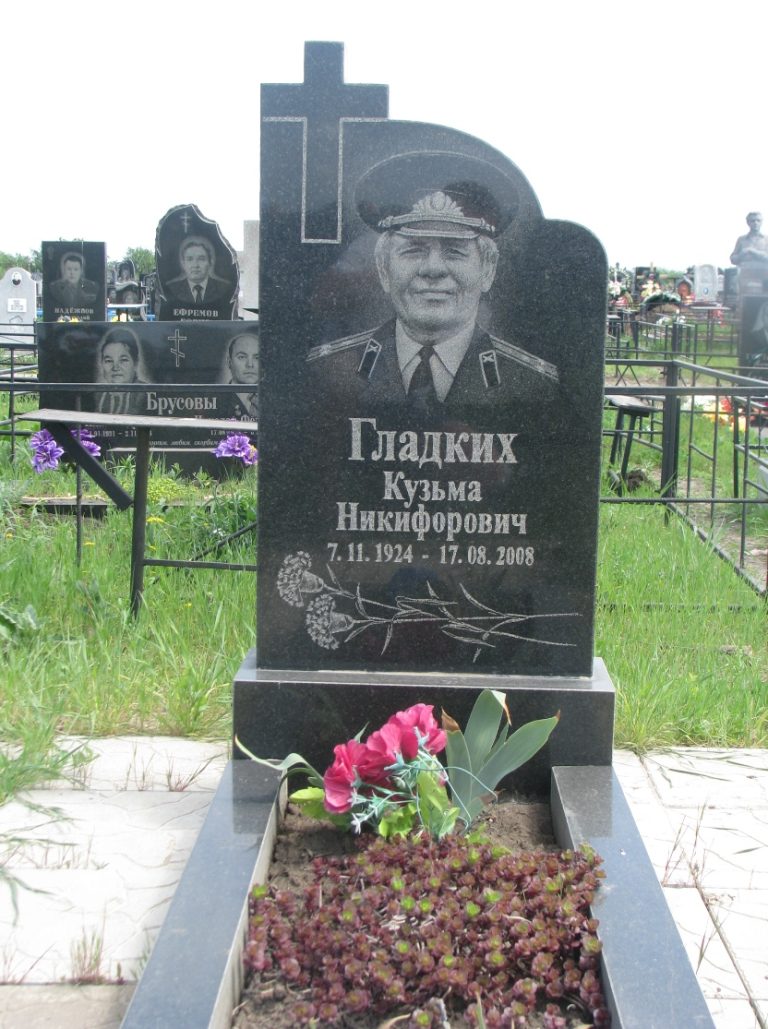 Памятник 017