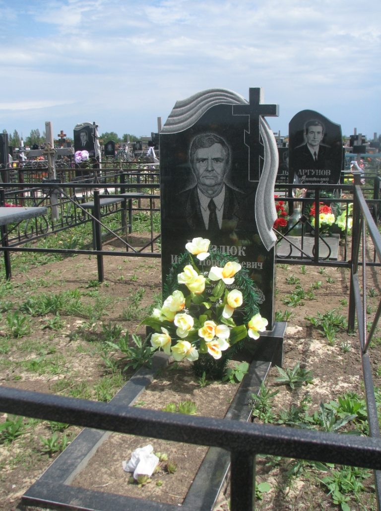 Памятник 024