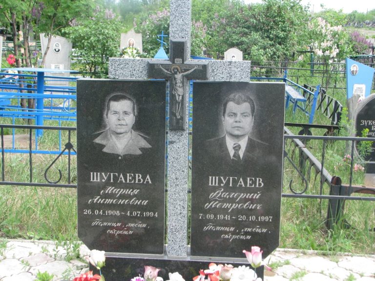 Памятник 027