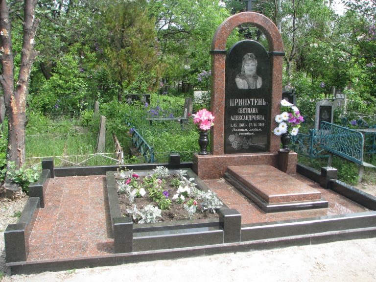 Комплекс 019