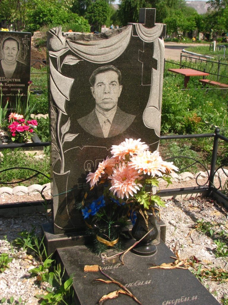 Памятник 062