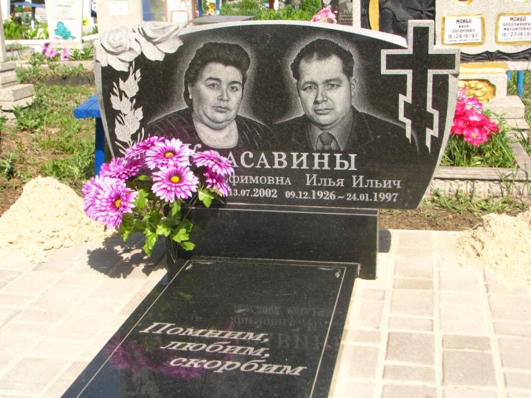 Памятник 034