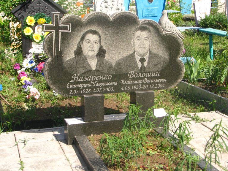 Памятник 035