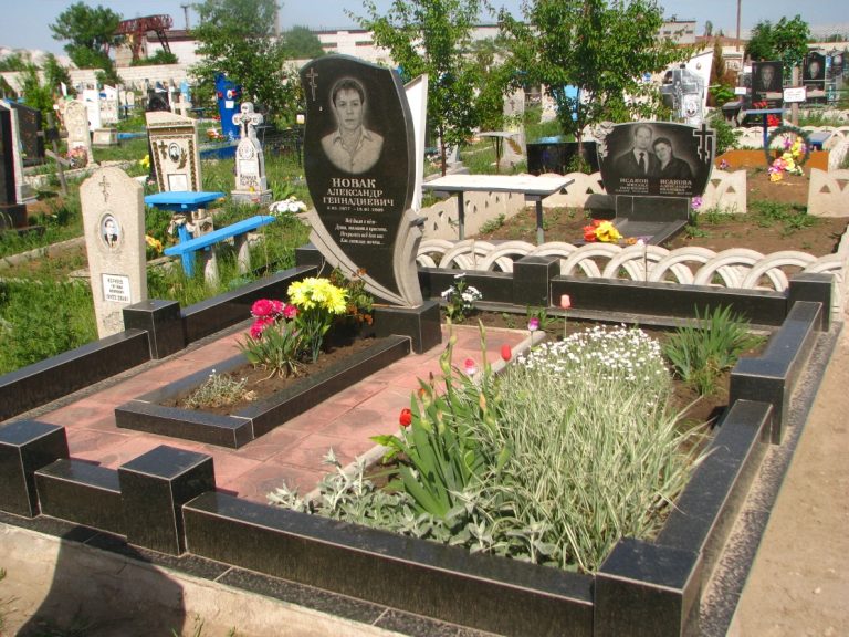 Комплекс 016
