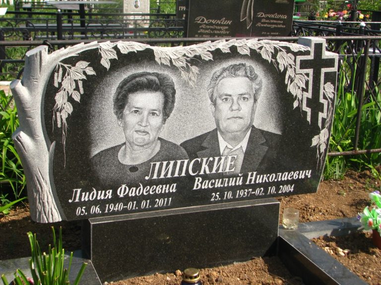 Памятник 039