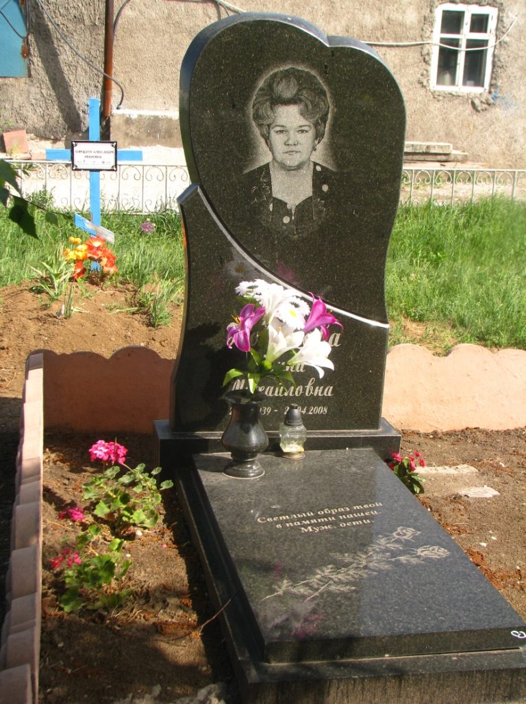 Памятник 072