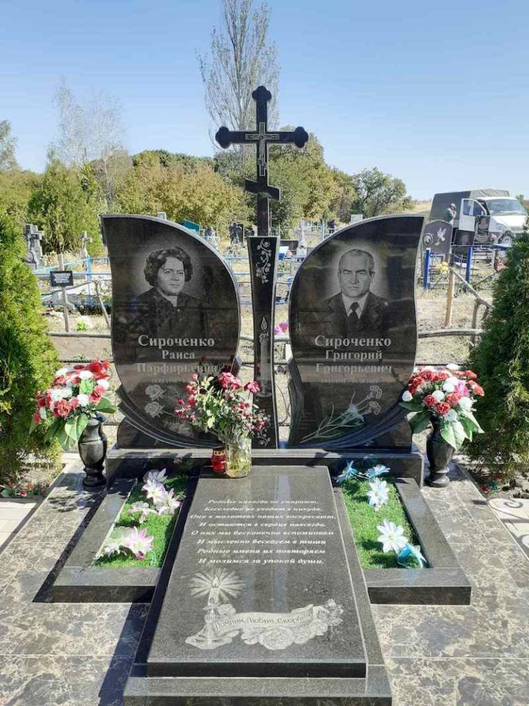 Комплекс 007