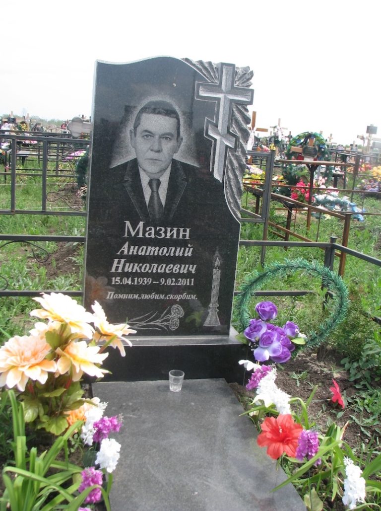 Памятник 076