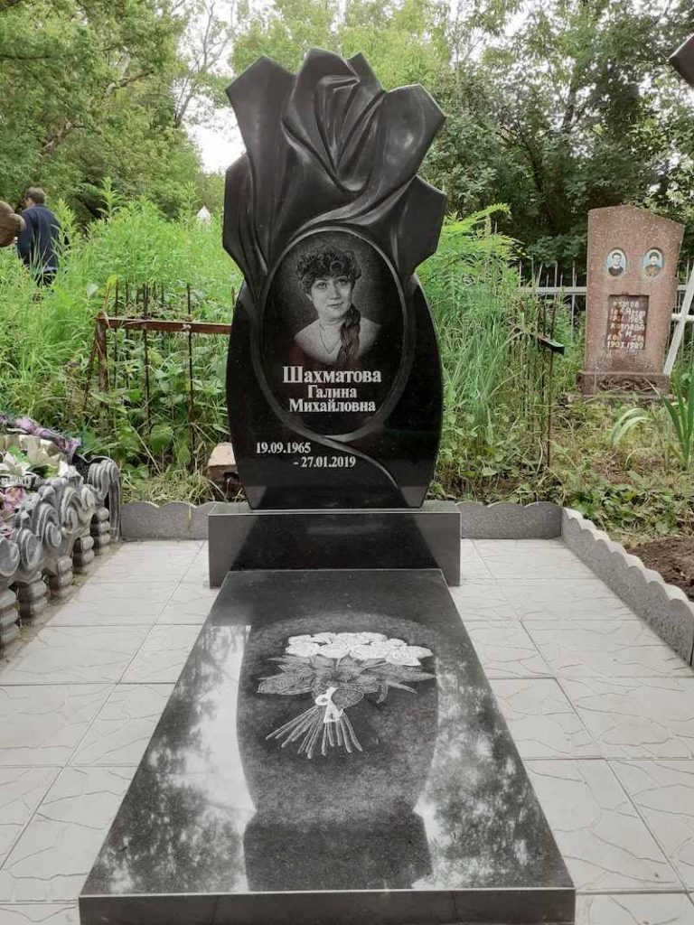 Памятник 077