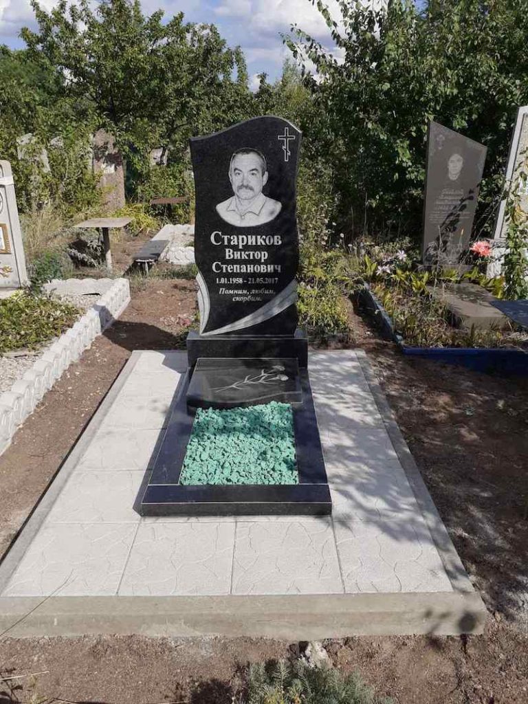 Памятник 082